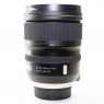 Tamron Used Tamron SP 24-70mm f2.8 Di VC USD G2 lens for Nikon