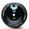 Canon Used Canon FD 70-210mm f4 lens