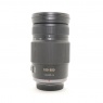 Lumix Used Panasonic 100-300mm f4-5.6 Lumix G Vario Mega O.I.S. lens