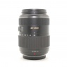 Lumix Used Panasonic 45-200mm f4-5.6 G Vario Mega O.I.S lens