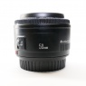 Used Canon EF 50mm f1.8 Mk II lens