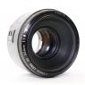 Used Canon EF 50mm f1.8 Mk II lens