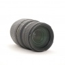 Used Sigma 70-300mm f4-5.6 DG lens for Nikon