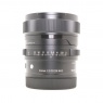 Sigma Used Sigma 24mm f2 DG DN Contemporary lens for Lumix L-mount