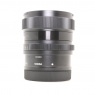 Sigma Used Sigma 24mm f2 DG DN Contemporary lens for Lumix L-mount