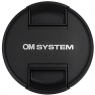 OM SYSTEM LC-77C Lens Cap, 77mm