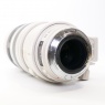Canon Used Canon EF 100-400mm f4.5-5.6 L IS USM lens