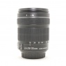Canon Used Canon EF-S 18-135mm f3.5-5.6 IS STM lens