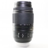 Used Nikon AF-S 55-300mm f4.5-5.6 G ED VR lens