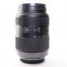 Lumix Used Panasonic Lumix 45-200mm f4-5.6 MEGA OIS lens