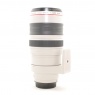Canon Used Canon EF 100-400mm f4.5-5.6 L IS USM lens