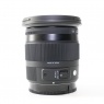 Sigma Used Sigma 17-70mm f2.8-4 DC lens for Sony A mount