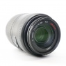 Lumix Used Panasonic Lumix 45-200mm f4-5.6 MEGA OIS lens