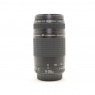 Canon Used Canon EF 75-300mm f4-5.6 USM MkII lens