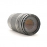 Canon Used Canon EF 75-300mm f4-5.6 USM MkII lens