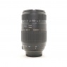 Tamron Used Tamron AF 70-300mm f4-5.6 Di lens for Nikon