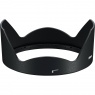 Nikon HB-72 Lens Hood for the AF-S 20mm F1.8G ED lens