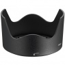 Nikon HB-70 Lens Hood for the AF-S 35mm F1.8G ED lens