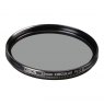 Canon 58mm Circular Polarising Filter PL-C B