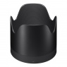 Sigma LH880-02 Lens Hood for the 50-100mm F1.8 lens