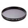Canon 52mm ND 4L Neutral density x 4