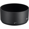 Nikon HB-77 Lens Hood for the AF-P DX NIKKOR 70-300mm f/4.5-6.3G ED VR lens