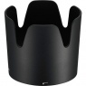 Nikon HB-82 Lens Hood for the AF-P 70-300 FX lens