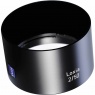 Zeiss Lens shade for the Loxia 50mm F2.0 lens