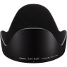 Canon Lens Hood EW-83K