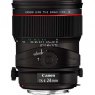 Canon TS-E 24mm f3.5L MkII lens