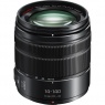 Panasonic 14-140mm f3.5-5.6 II ASPH P OIS lens