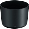 Nikon HB-71 Lens Hood for the AF-S 200-500 f5.6E ED VR lens