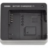 Sigma BC-71 UK Battery Charger